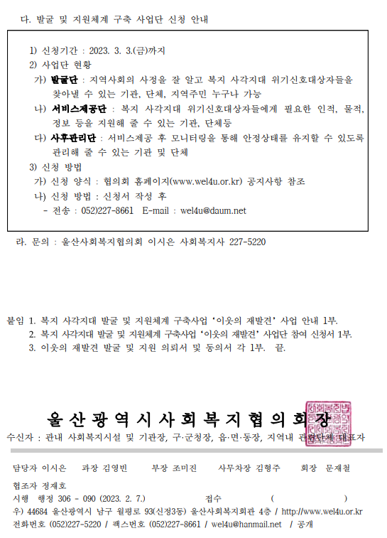4e835d181328306e502c2271412c5440_1677216242_2274.png 4e835d181328306e502c2271412c5440_1677216242_2274.png