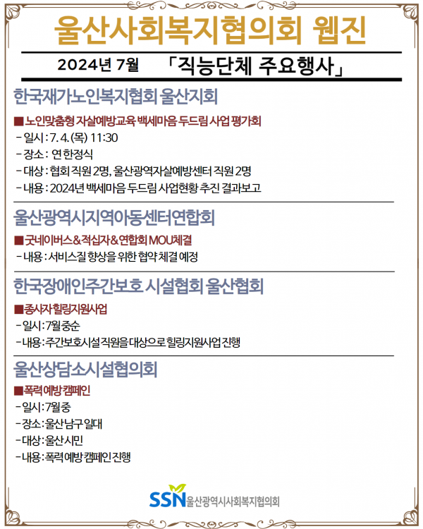 dff874f541ffc5b2f4744eedb8a150b6_1720163479_7536.png