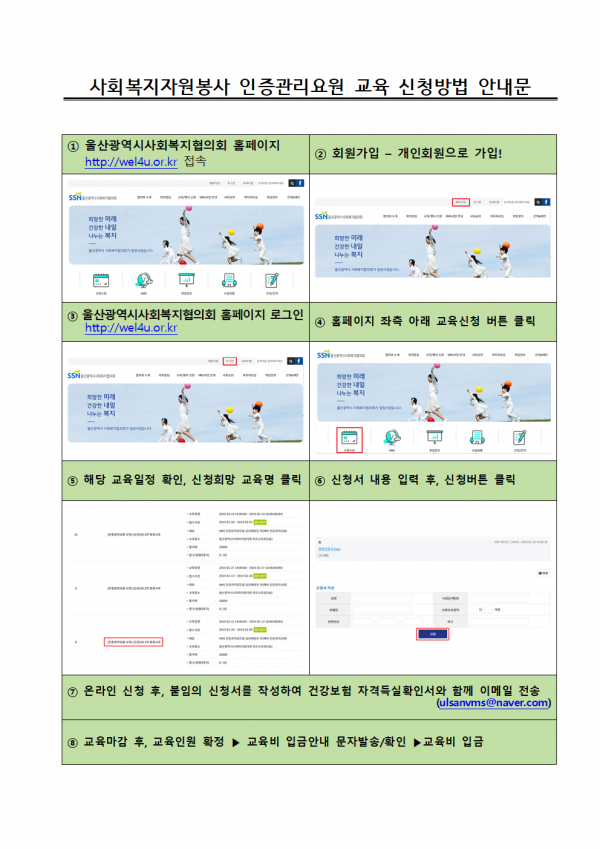 4262b5ed8c587ff7841f0cd3cff22e3d_1741567781_3716.png